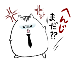 Tired of workers. sticker #5477680