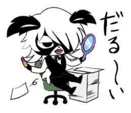 Tired of workers. sticker #5477686