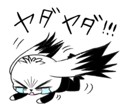 Tired of workers. sticker #5477691