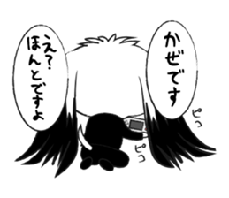 Tired of workers. sticker #5477694