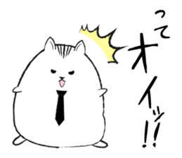 Tired of workers. sticker #5477697