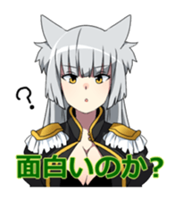 HETARE of Matchless sticker #5477820