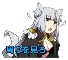 HETARE of Matchless sticker #5477823