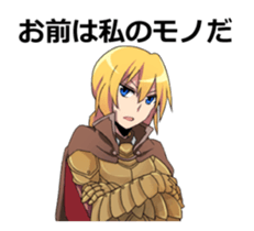 HETARE of Matchless sticker #5477829