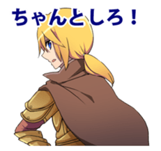 HETARE of Matchless sticker #5477830