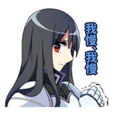 HETARE of Matchless sticker #5477838