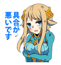 HETARE of Matchless sticker #5477843