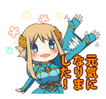 HETARE of Matchless sticker #5477844