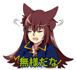 HETARE of Matchless sticker #5477846