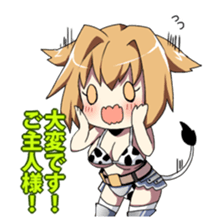 HETARE of Matchless sticker #5477848