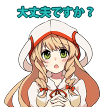 HETARE of Matchless sticker #5477852