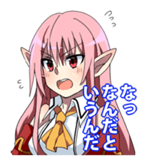 HETARE of Matchless sticker #5477858