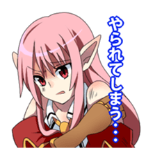 HETARE of Matchless sticker #5477859