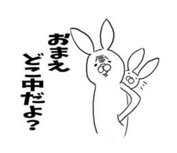 Cute rabbit is parent and child sticker #5477861