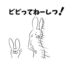 Cute rabbit is parent and child sticker #5477863