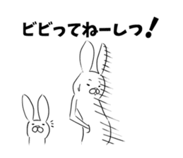 Cute rabbit is parent and child sticker #5477863