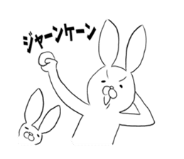 Cute rabbit is parent and child sticker #5477864