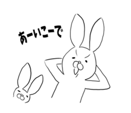Cute rabbit is parent and child sticker #5477871