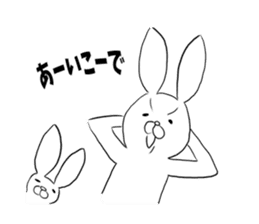 Cute rabbit is parent and child sticker #5477871