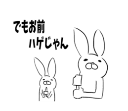 Cute rabbit is parent and child sticker #5477875