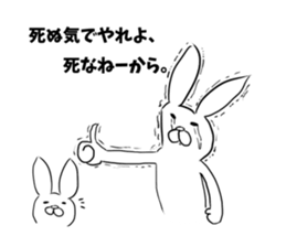 Cute rabbit is parent and child sticker #5477879