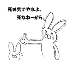 Cute rabbit is parent and child sticker #5477879