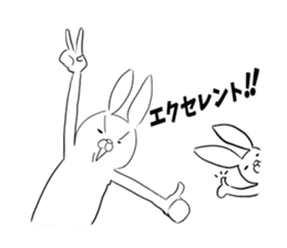 Cute rabbit is parent and child sticker #5477883