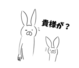 Cute rabbit is parent and child sticker #5477894