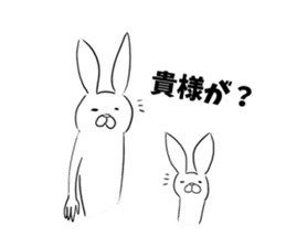 Cute rabbit is parent and child sticker #5477894
