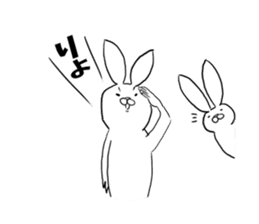 Cute rabbit is parent and child sticker #5477899