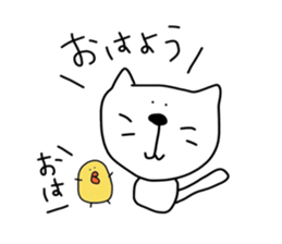 Cat is big face. sticker #5478140
