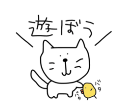 Cat is big face. sticker #5478141