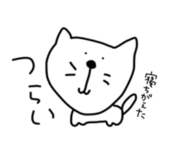 Cat is big face. sticker #5478159