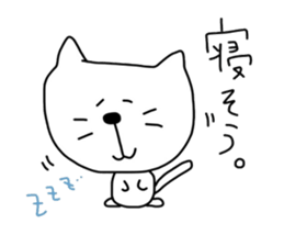 Cat is big face. sticker #5478160