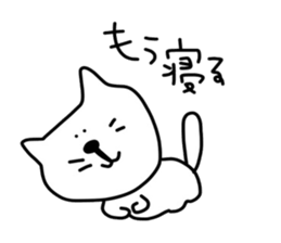 Cat is big face. sticker #5478161