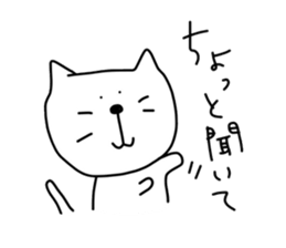 Cat is big face. sticker #5478163