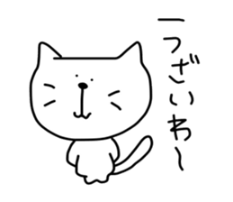 Cat is big face. sticker #5478164