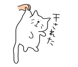 Cat is big face. sticker #5478166