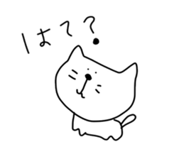 Cat is big face. sticker #5478171