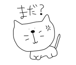 Cat is big face. sticker #5478172