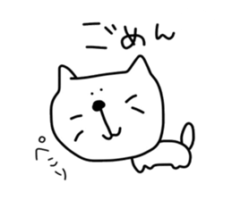 Cat is big face. sticker #5478173