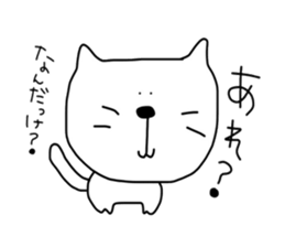 Cat is big face. sticker #5478175