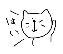 Cat is big face. sticker #5478176