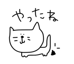 Cat is big face. sticker #5478178