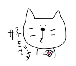 Cat is big face. sticker #5478179