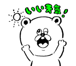 henteko animal sticker #5478286