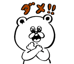 henteko animal sticker #5478295