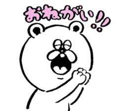 henteko animal sticker #5478296