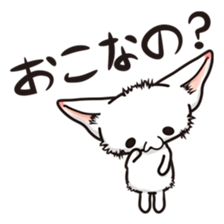 Reynard sticker #5478421