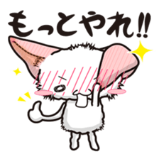 Reynard sticker #5478425